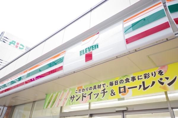 �y���Ӂz�@