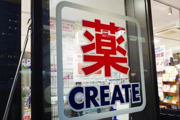 �y���Ӂz�@