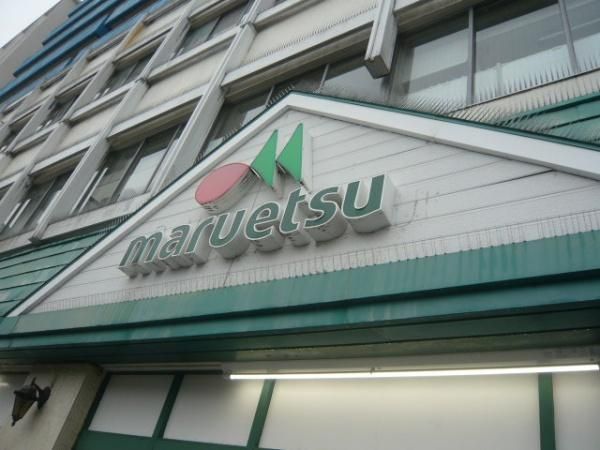 �y���Ӂz�@