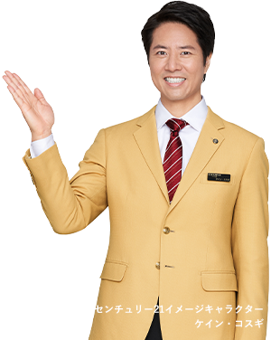 �Z���`�����[21�C���[�W�L�����N�^�[ �P�C���E�R�X�M